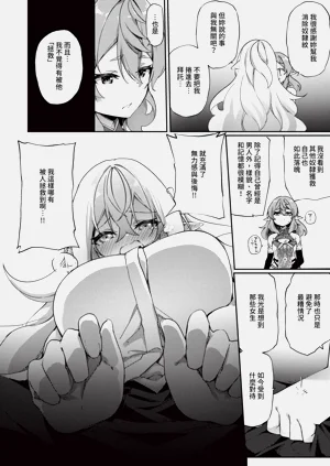 第45頁圖