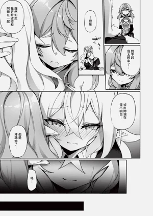 第46頁圖