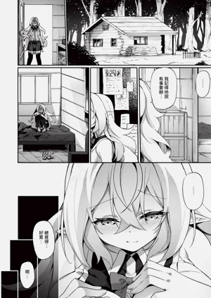 第47頁圖