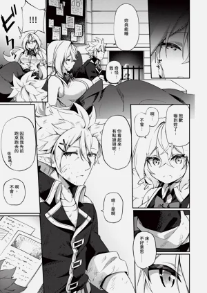 第48頁圖