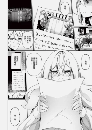 第49頁圖