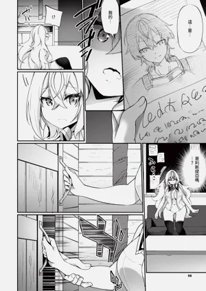 第57頁圖