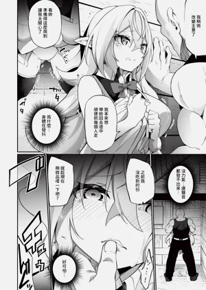 第59頁圖