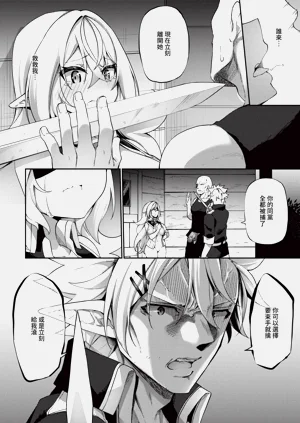 第61頁圖