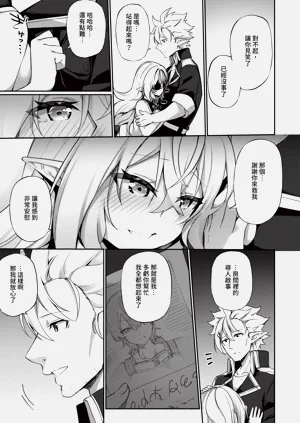第64頁圖