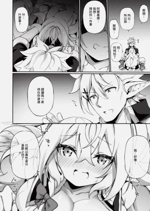 第65頁圖