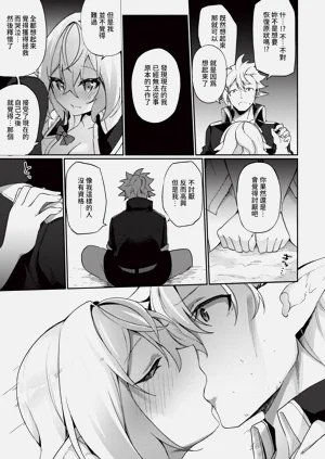 第66頁圖