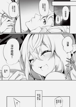 第78頁圖