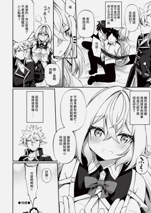第79頁圖