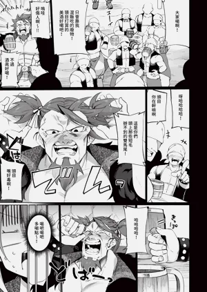 第82頁圖