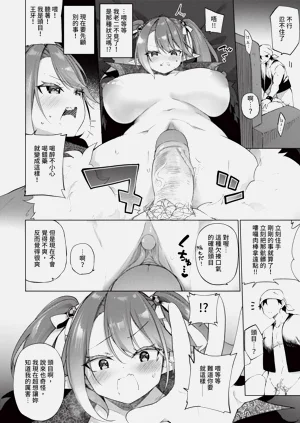 第85頁圖