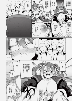 第91頁圖