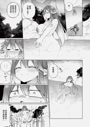第96頁圖