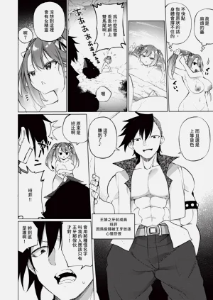 第97頁圖