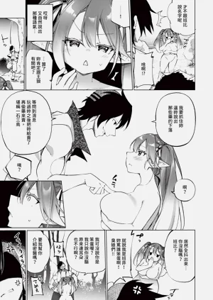 第98頁圖
