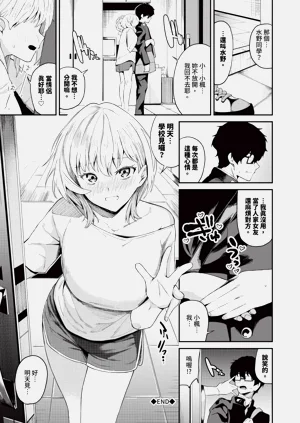 第113頁圖