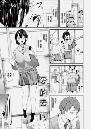 第114頁圖