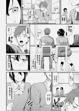 第115頁圖