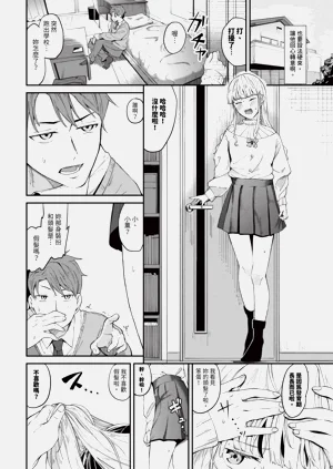 第117頁圖