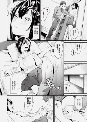 第119頁圖