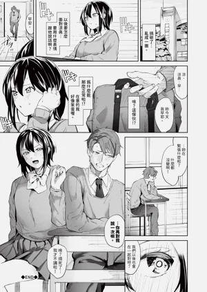 第133頁圖