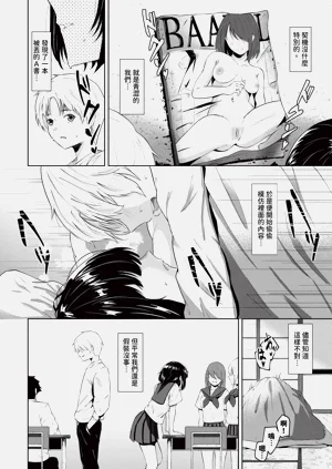 第135頁圖