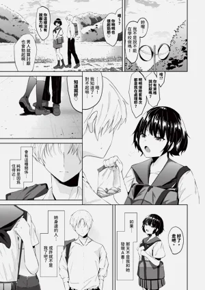 第138頁圖
