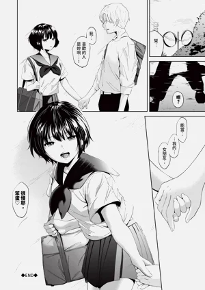 第153頁圖
