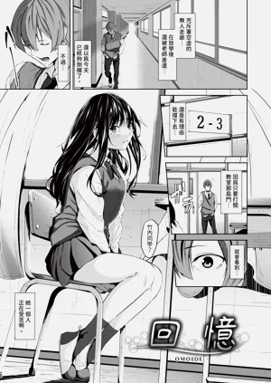 第154頁圖