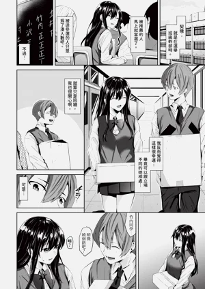 第155頁圖