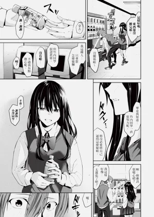 第156頁圖