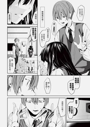 第157頁圖