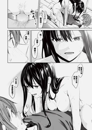 第165頁圖