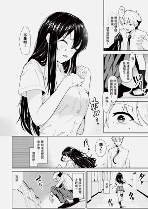 第177頁圖