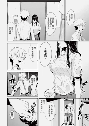 第179頁圖
