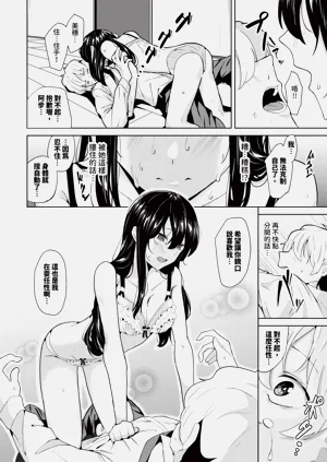 第181頁圖