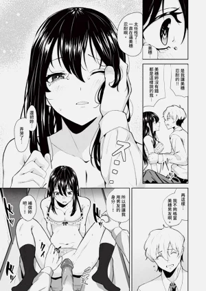 第182頁圖
