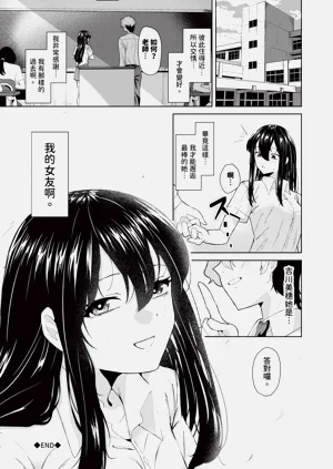 第193頁圖