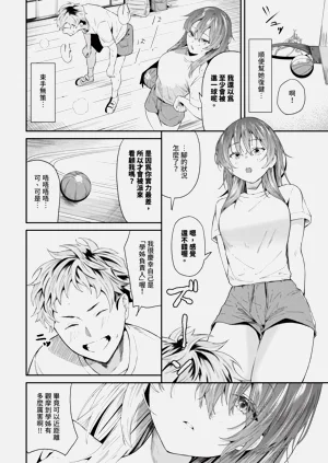 第31頁圖