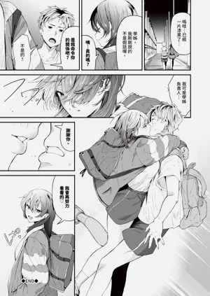 第49頁圖