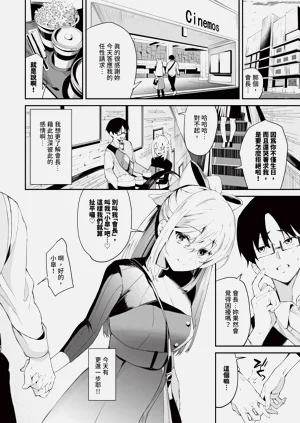 第5頁圖