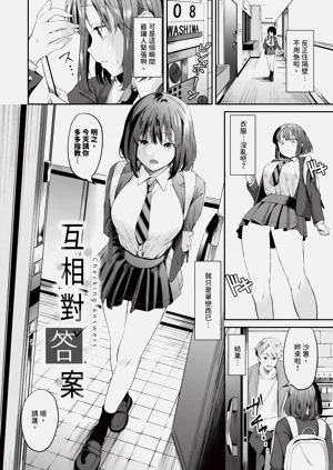 第51頁圖