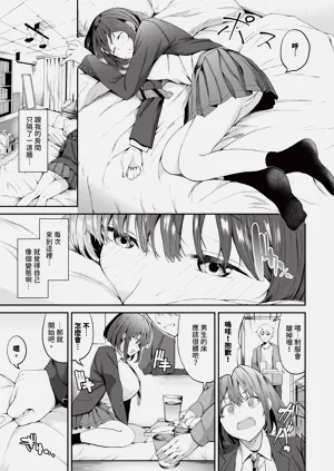 第52頁圖