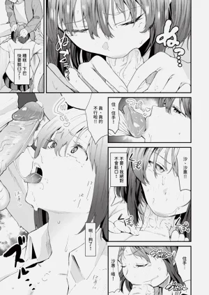 第58頁圖