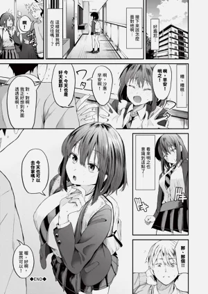 第71頁圖
