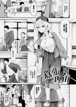 第72頁圖