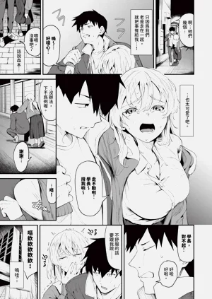 第74頁圖