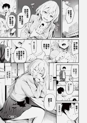 第93頁圖