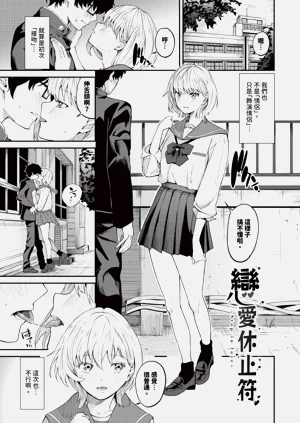 第94頁圖