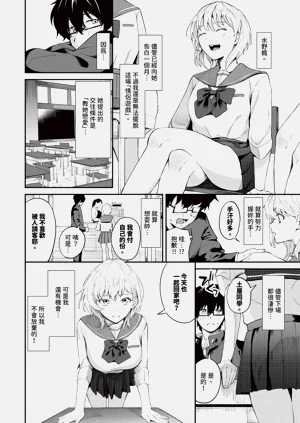第95頁圖